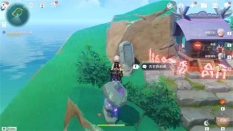 原神海祗之尾通关图文攻略