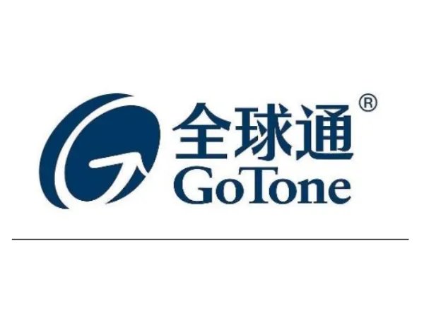 全球通就是国际漫游么