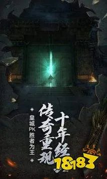 打金传奇推荐 打金传奇排行榜