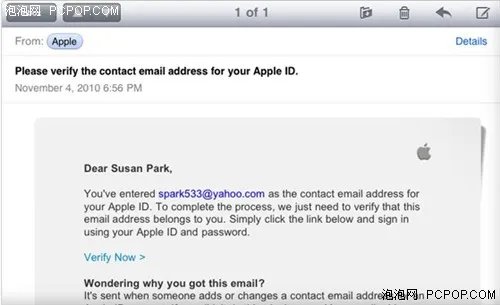 iOS 4.2新功能Find My iPad图文教程
