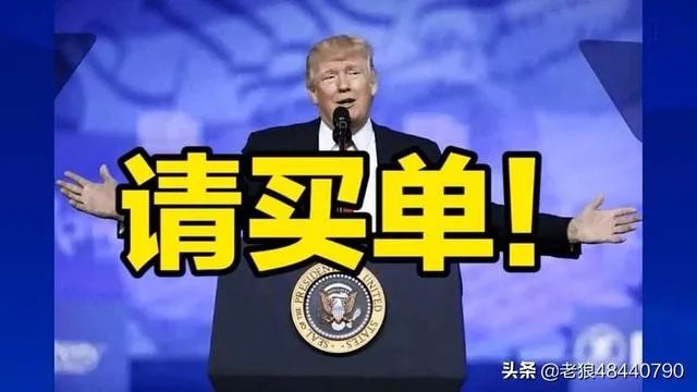 从华盛顿州宣布紧急状态看，可能全美爆发，美国有无财力去控制疫情？