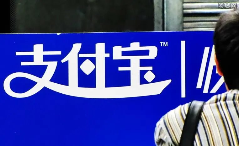 支付宝虚拟信用卡 这个卡种需要缴纳年费吗?