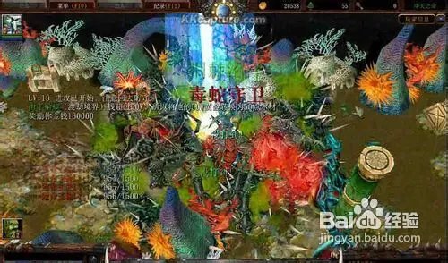 净天之命1.71d修复版