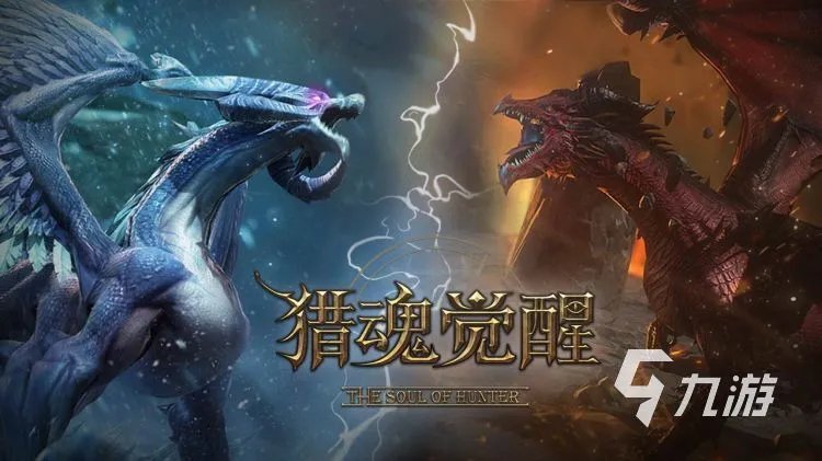 有没有坐骑好看的网络游戏推荐 坐骑精致的手游合集2023