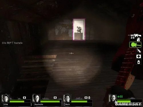 《生存之旅2》图文流程攻略