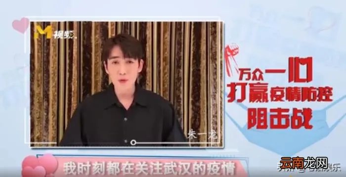 细说这四位为灾区捐款的明星 雅安地震明星捐款