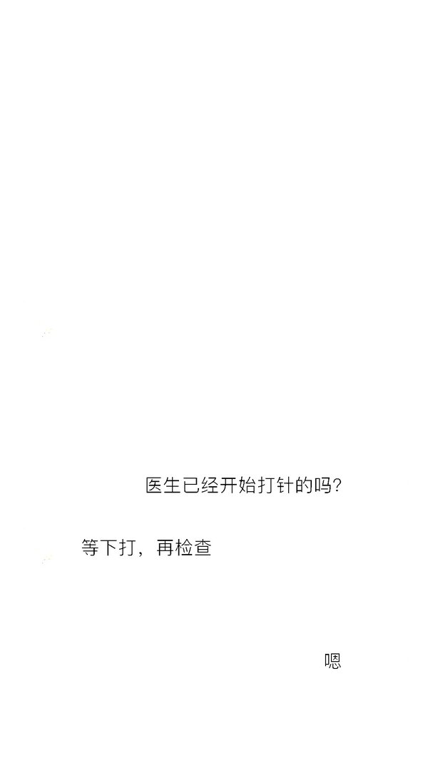 广州哪家宠物医院好