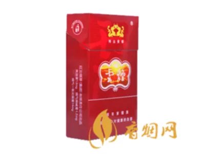 云烟香烟价格表图2025年 云烟价格表2025价格表