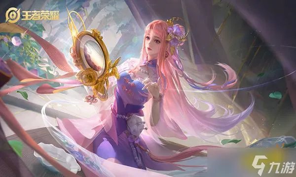 《王者荣耀》好友为什么不见了 好友不见解决办法介绍