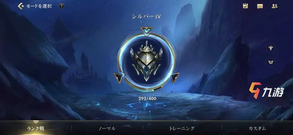 LOL加速器永久免费版哪个好 英雄联盟手游加速器下载