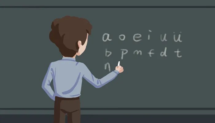 成分和成份的区别和用法