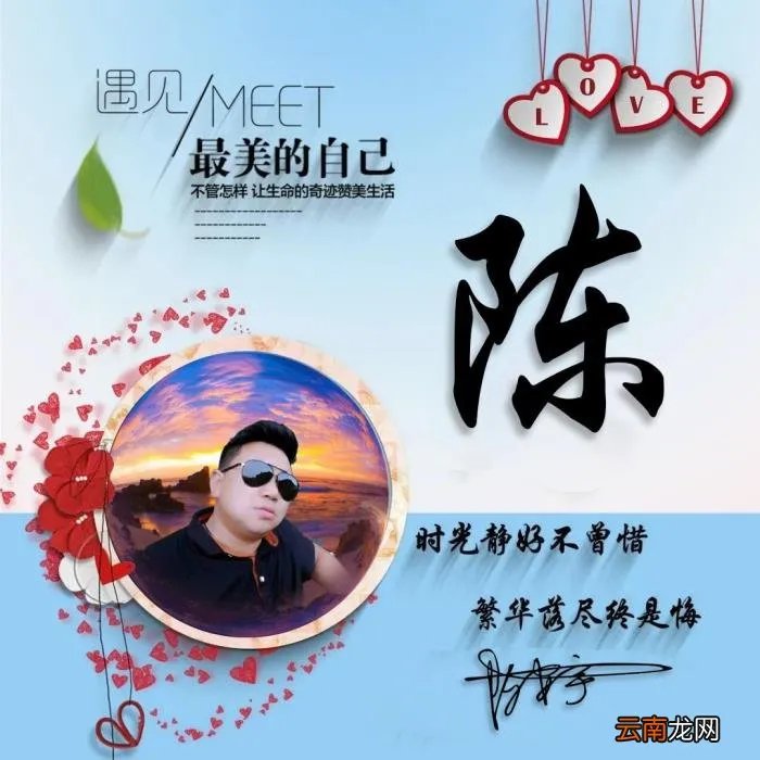 最新3D励志个性签名头像 励志网名大全2013最新版的