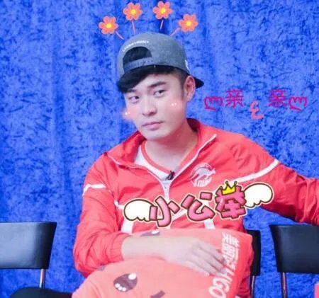 陈赫英雄联盟战败竟然哭了  看来游戏的魅力还是挺大的