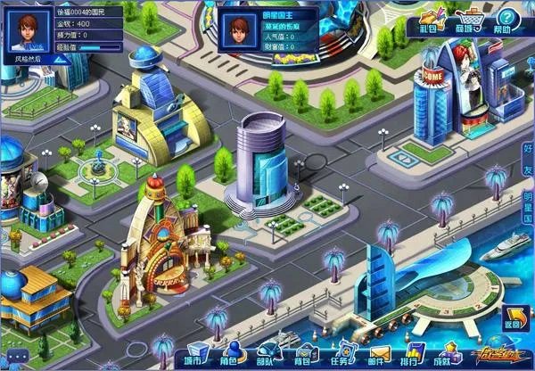 微客星球——地图场景