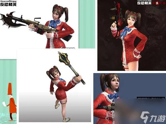 csol谁使用青龙偃月刀 CSOL里的十大武器分别都是谁在用