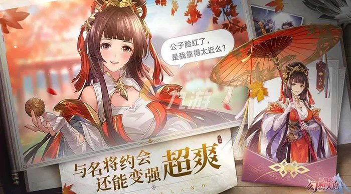 中国互动游戏排行榜2022 中国互动游戏有哪些