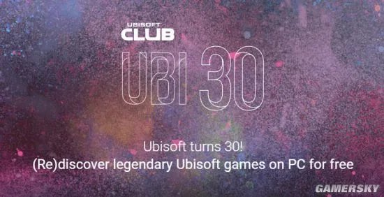 《刺客信条3》现已可免费领取 育碧30周年送大礼