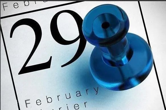 为什么这次二月的二十九只有四年一次呢？
