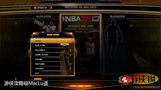 全新MC！《NBA 2K13》MP模式攻略【游侠攻略组】