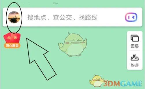 《百度地图》摇一摇语音查询设置方法