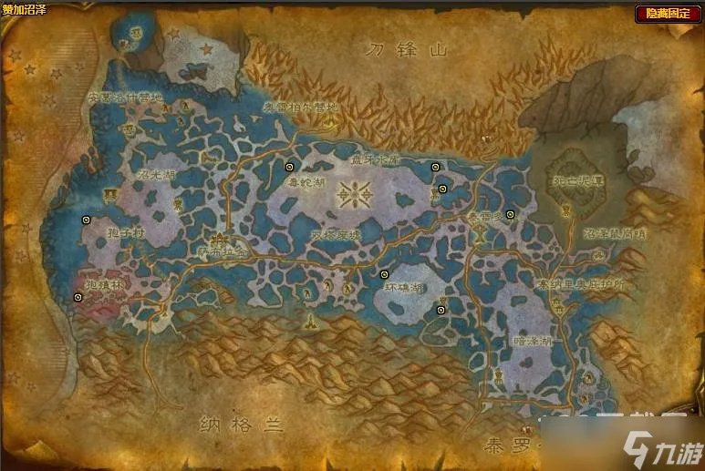 魔兽世界怀旧服WLK盲目草位置一览