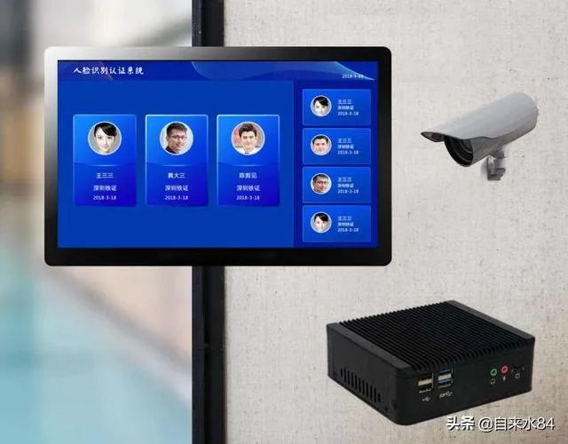 什么是离线人脸识别？