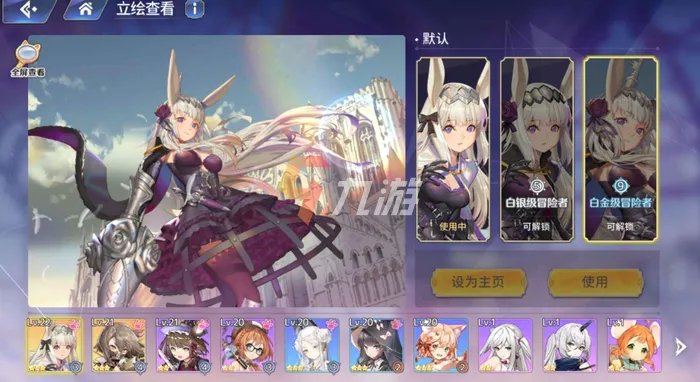 中国互动游戏排行榜2022 中国互动游戏有哪些