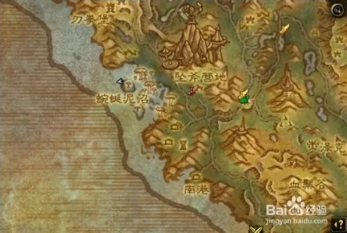 瓦拉沙的蛋怎么做/瓦拉沙的卵怎么做