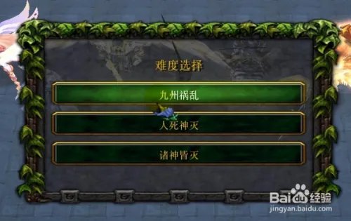 神泣1.1.2正式版新手开局流程攻略