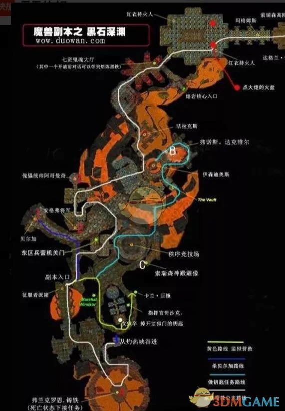 《魔兽世界》黑石深渊钥匙获取攻略