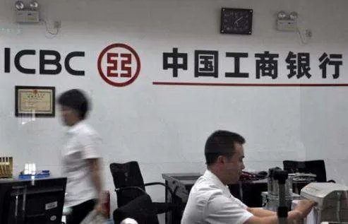 工行要求异性员工尽量避免单独约饭,这个要求是否有些无理取闹?