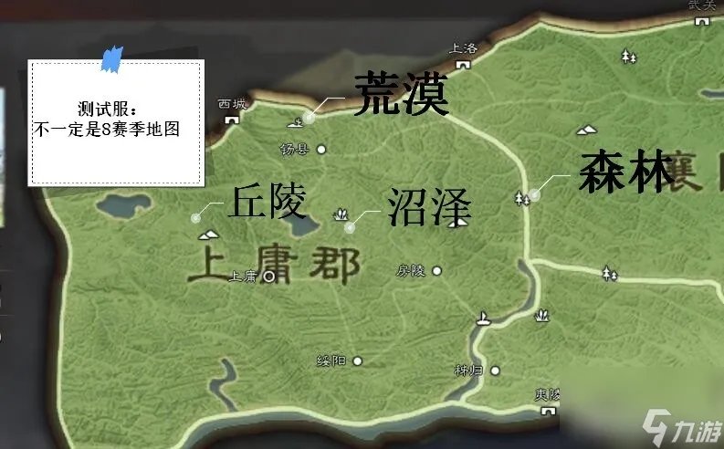 三国志12怎么征兵快一点 三国志征兵速度提升方法