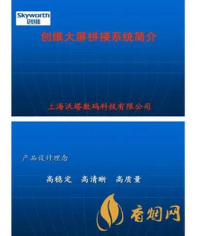 云中客保健酒怎么样？