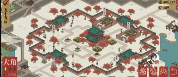 江南百景图大角摆放攻略