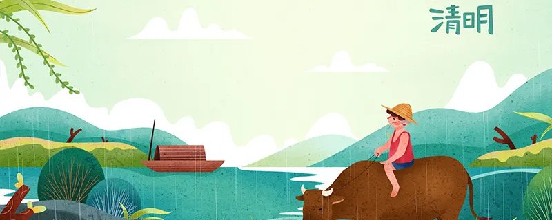 清明时节雨纷纷路上行人欲断魂的意思是 清明时节雨纷纷路上行人欲断魂是什么意思