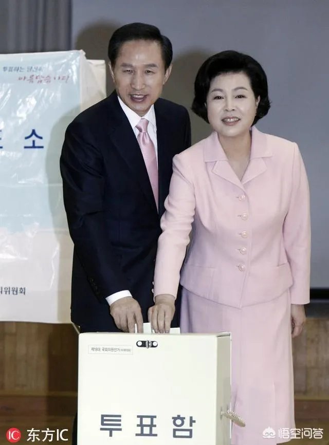 如何看待检方起诉李明博,并申请冻结其财产这件事?