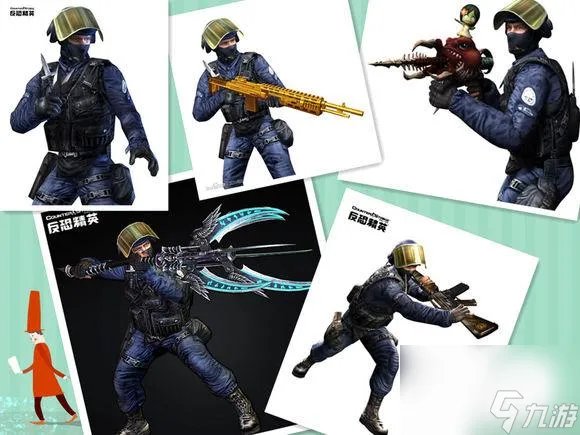 csol谁使用青龙偃月刀 CSOL里的十大武器分别都是谁在用