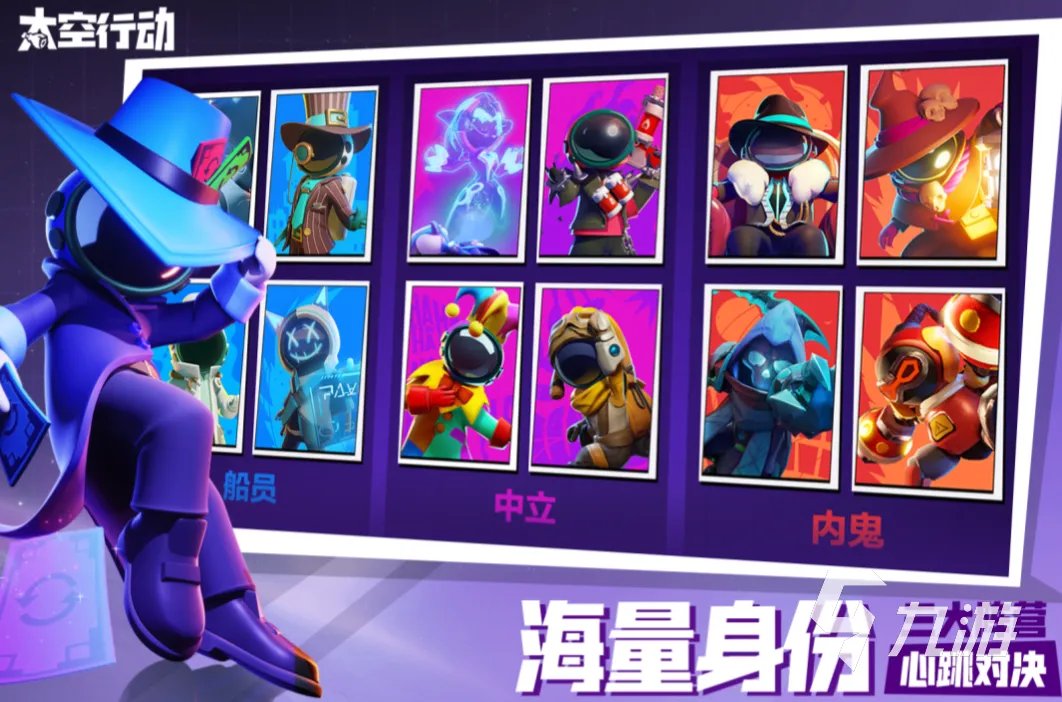 适合男生女生在一起玩的游戏推荐 有趣的联机类游戏合集2023