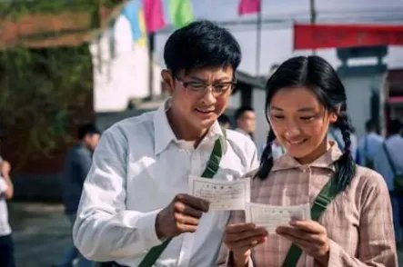 《希望的大地》评价怎么样好看吗?吴蔚然最后的结局是什么?