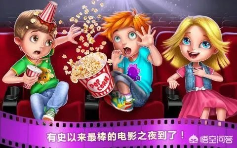 电影院看到的外国电影是国语还是英语？