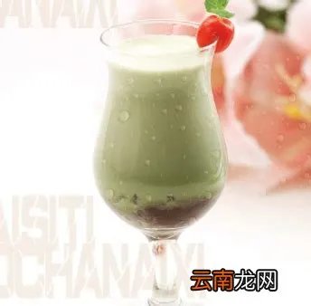 2023年乃斯提奶茶加盟多少钱