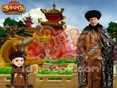 鹿鼎记步步惊心 主角游戏形象大曝光