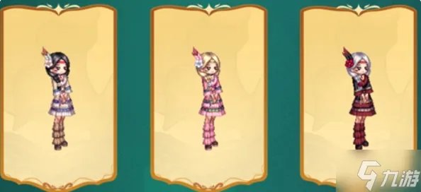 《dnf》童话套全职业外观