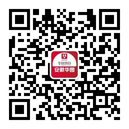 2014上半年南京部分事业单位招聘446人公告