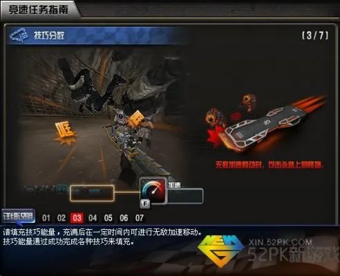 《穿越火线》2014年1月版本抢先看！