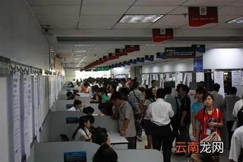 永信人才市场,永信人才网送普工多少钱一个人