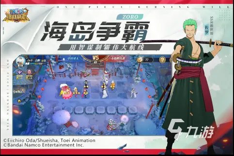 好玩的海盗游戏大全 热门的海盗游戏合集