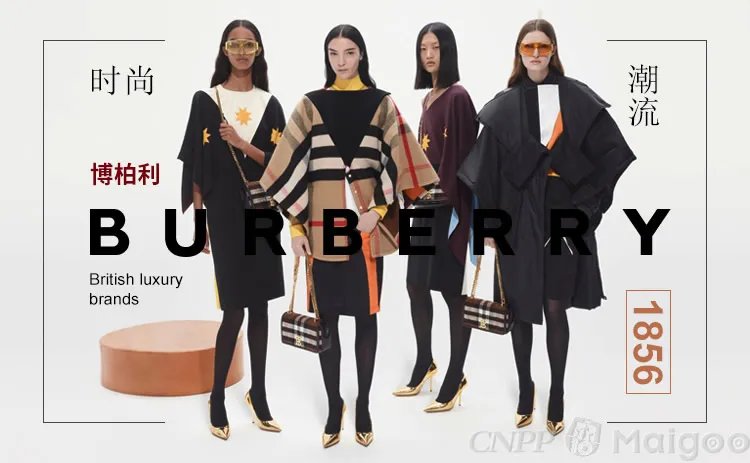 世界男装品牌大全 世界男装知名品牌名录【品牌库】