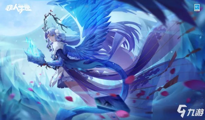 《非人学园》四不像时装一览