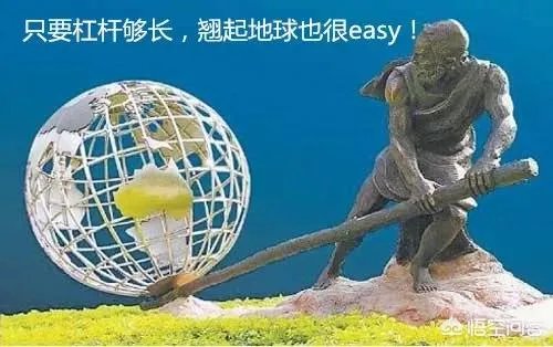 如何看待上海90后女生杠杆买房“套路”，30万定金撬数千万房产这件事？